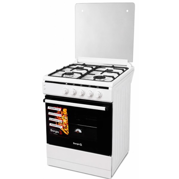 Фото - Плита газовая Borgio GGD 640 W GCBL